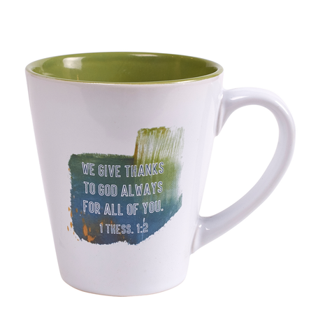 Ceramic Mug with Gift Box- Serving with a Heart like Jesus