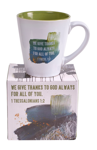 Ceramic Mug with Gift Box- Serving with a Heart like Jesus
